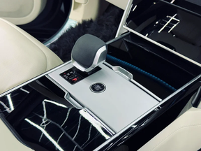 Land Rover Range Rover 2024