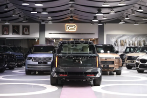 Land Rover Range Rover 2026