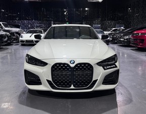 BMW 4 Series 430 2021