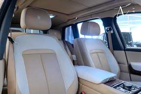 Rolls-Royce Cullinan 2019