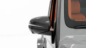 Mercedes-Benz G-Class 63 AMG 2022