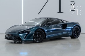 McLaren Artura 2023