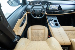 Changan UNI-K 2025
