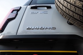 BAIC BJ40 Pro 2026
