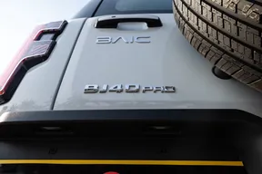 BAIC BJ40 Pro 2026