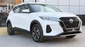 Nissan Kicks 2022