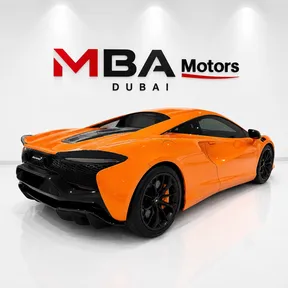 McLaren Artura 2023