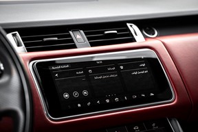 Land Rover Range Rover Sport 2022