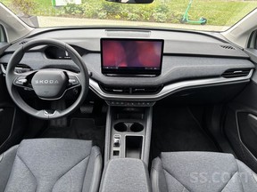 Škoda Elroq 2025