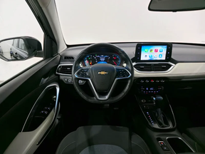 Chevrolet Captiva 2023