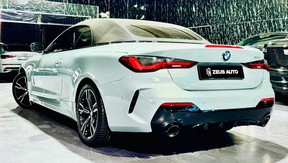 BMW 4 Series 420 2025