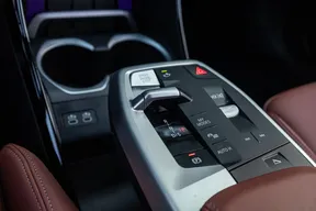 BMW X1 20 2026