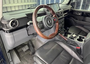 Ineos Grenadier 2023