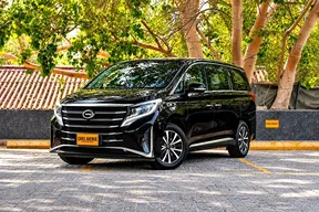 Trumpchi GM8 / GAC GN8 2023