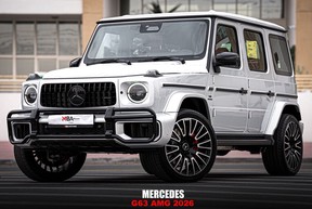 Mercedes-Benz G-Class 63 AMG 2026