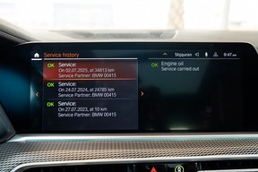 BMW X5 40i 2023