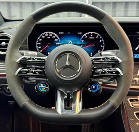 Mercedes-Benz E-Class 63 AMG S 2023