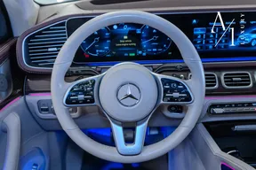 Mercedes-Benz Maybach GLS 600 2023