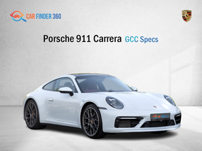 Porsche 911 Carrera 2023