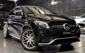 Mercedes-Benz GLE 63 AMG S 2019
