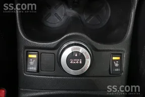 Nissan X-Trail 2017