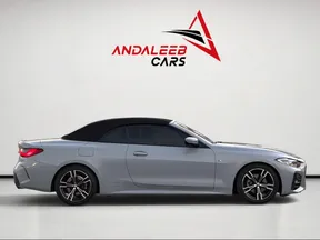 BMW 4 Series 420 2024