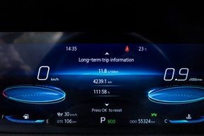 Changan CS75 Plus 2023