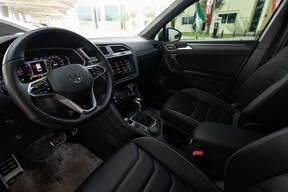 Volkswagen Tiguan 2022