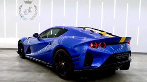 Ferrari 812 Competizione 2023