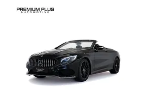 Mercedes-Benz S-Class 550 2018