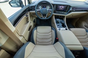 Volkswagen Touareg 2023