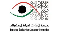 buy used car in dubai | recognized by emirates society for consumer protection
