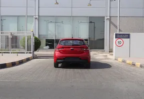 Kia Rio 2020