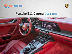 Porsche 911 Carrera 2023