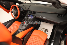 Lamborghini Aventador 2016