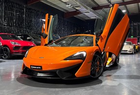 McLaren 570S 2016
