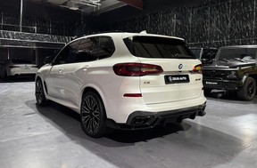 BMW X5 M50i 2020