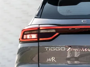 Chery Tiggo 7 Pro Max 2024