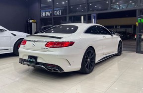 Mercedes-Benz S-Class 63 AMG 2015