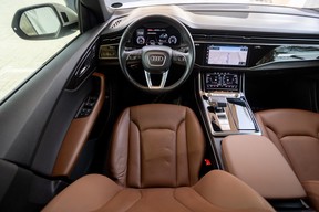 Audi Q8 2021