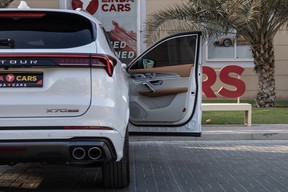 Jetour X70 Plus 2024