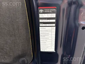 Toyota RAV4 2019