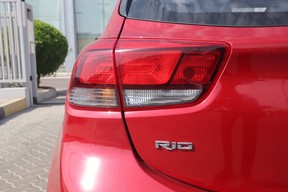Kia Rio 2020