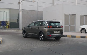 Peugeot 5008 2021