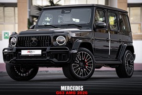 Mercedes-Benz G-Class 63 AMG 2026