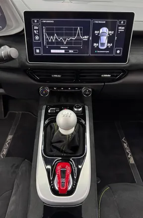 Lotus Emira 2023