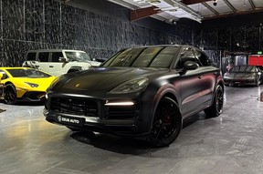 Porsche Cayenne GTS Coupé 2021