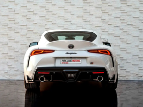 Toyota Supra 2024