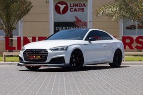 Audi S5 2017