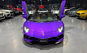 Lamborghini Aventador 2020